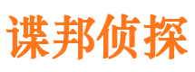 丰台外遇出轨调查取证